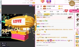 美洋Myang~主播照片