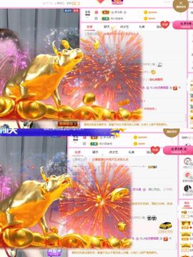仙仙🎤唱歌主播照片