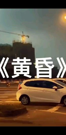 /仅有的只有回忆主播照片