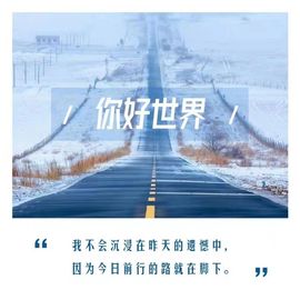 笑笑暂退主播照片