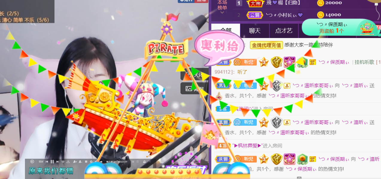 ╰つ〃薀昕🌷的图片