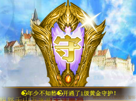 ╰❥℡冰雪每天40首主播照片