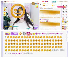 ━╋红太狼的图片