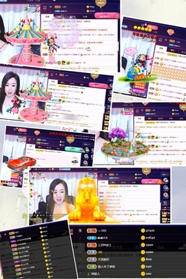 红姐👑求百元榜主播照片