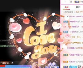 开心果冰儿主播照片