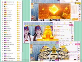 社会💞夭夭（退）主播照片