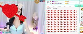 如嫣休休休主播照片
