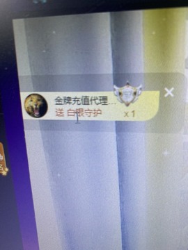 丹从心开始求老板主播照片