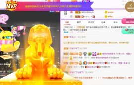 鸭鸭宝我耐你哈哈哈的图片