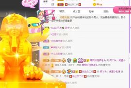 鸭鸭宝我耐你哈哈哈的图片