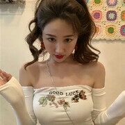 ㄖㄖㄖ星星王子ㄖㄖㄖ主播照片