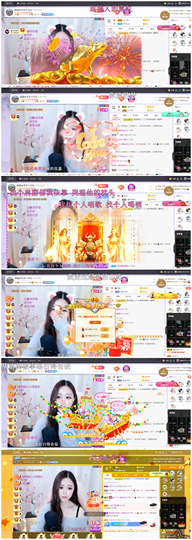 依芝の求百元榜的图片