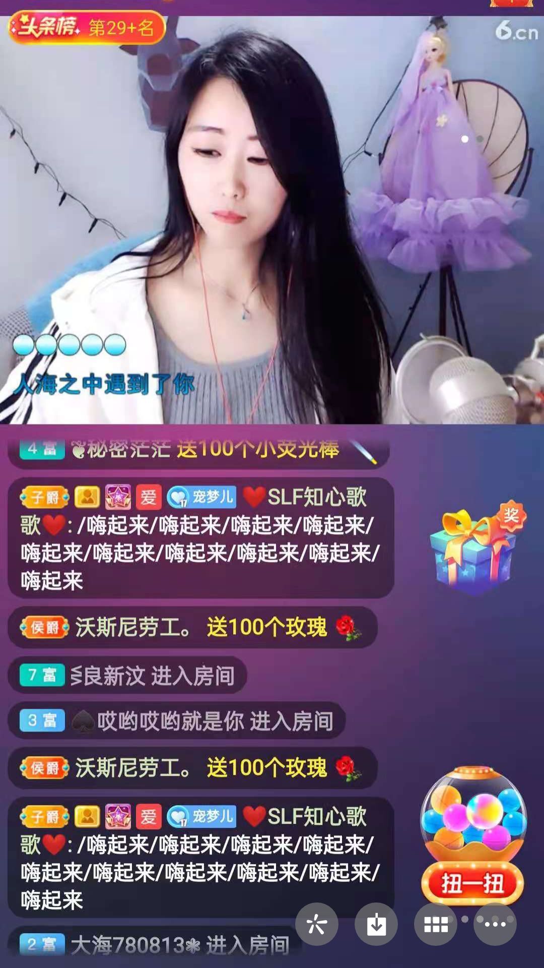 梦心💞缘于遇见的图片