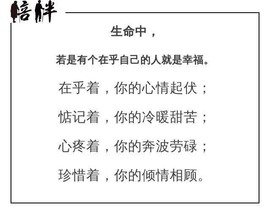 XM小冰冰乄休主播照片