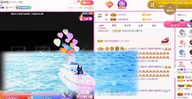 婷儿～所遇皆甜主播照片