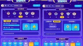 筱一✿．休的图片