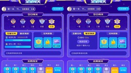 筱一✿．休的图片