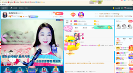 磨人的小依依主播照片