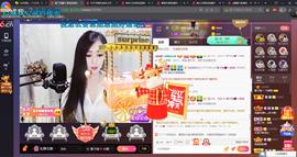 *菜园子*主播照片