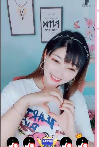 婷婷💕求过月底任务的图片