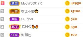 素雅依依暂休主播照片