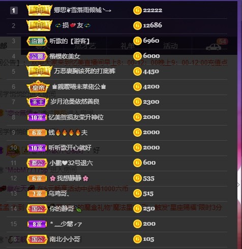 忆美❥❥❥的图片