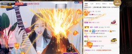 参会人数主播照片