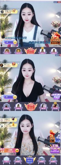 旺旺女孩☞主播照片