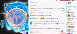 哆哆妹妹-胖妹妹主播照片