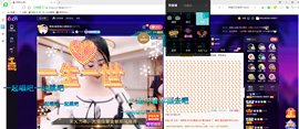 聆听与您欢度国庆的图片