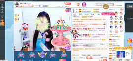 凑美没人爱主播照片