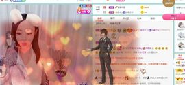 如嫣休休休主播照片