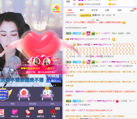❤❤梓萱纯粹唱歌主播照片