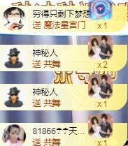 ゞ悠乐★婉儿つ的图片