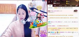 🎶琴儿幸福满满🎶的图片