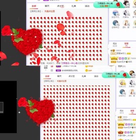 参会人数主播照片