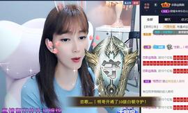 恋歌爱唱歌主播照片