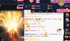 恋歌爱唱歌主播照片