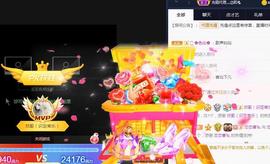 恋歌爱唱歌主播照片