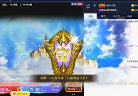 恋歌爱唱歌主播照片