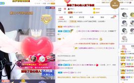 xy曾曾主播照片