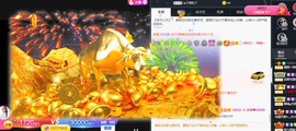 紫霞💜回四川去播主播照片