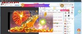 退网了，谢谢大家关心主播照片