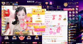 惠主复活第四名感谢~的图片