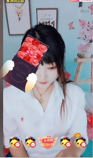 婷婷💕求过月底任务的图片