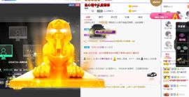 xy曾曾主播照片