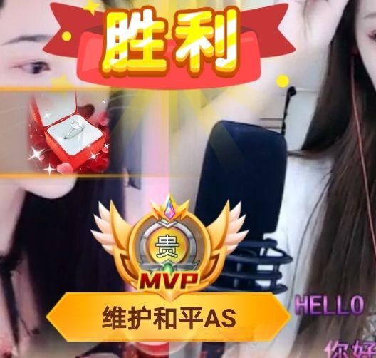 读了羊皮卷的人的图片