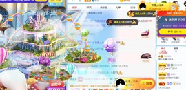 XM小冰冰乄休主播照片