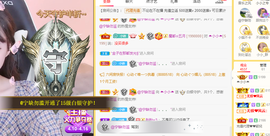 小小凡🎤（8点播）主播照片