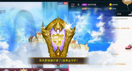 曼娜丽莎主播照片